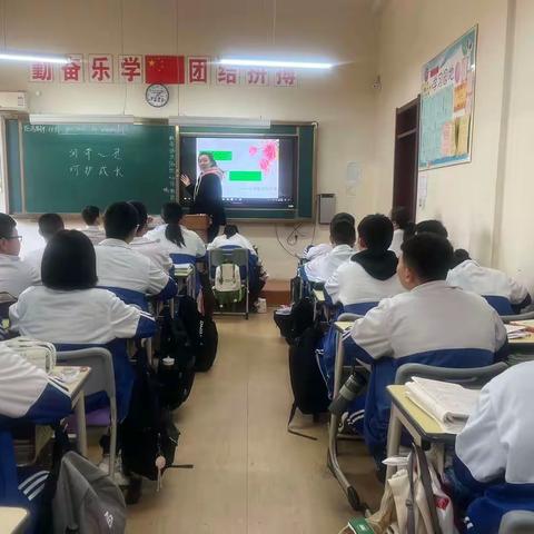 中山私立学校"润泽心灵 呵护成长"心理健康主题教育活动