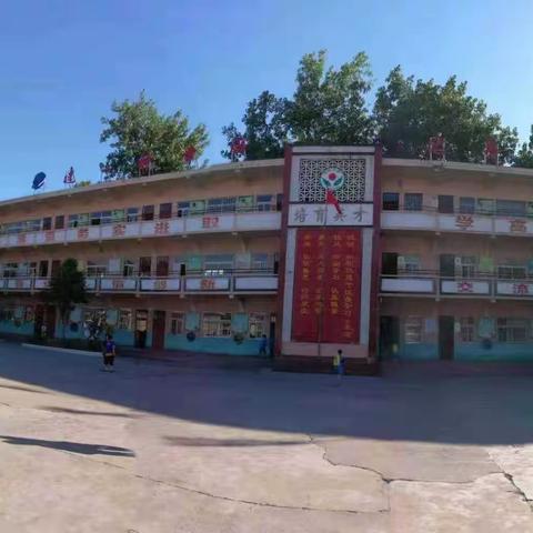 防溺水教育，护航学生安全——马庄小学防溺水行动