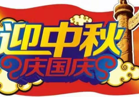 鹰潭市第五小学大队部的美篇