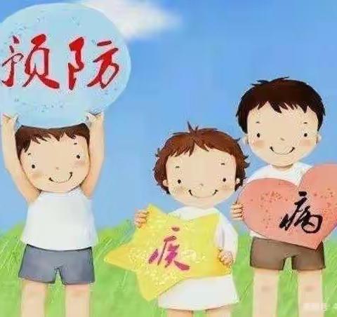 回民区恒盛幼儿园春季传染病预防知识宣传