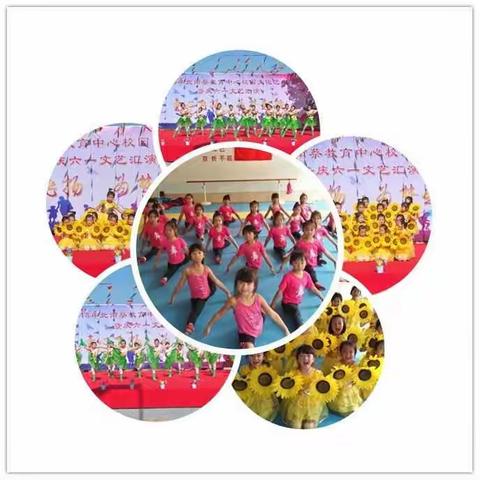 星光艺术培训中心2018年暑期班开课啦！