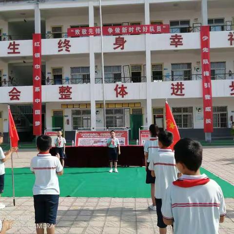 “致敬先锋，争做新时代好队员”惠安街道余寨小学一年级新队员入队仪式