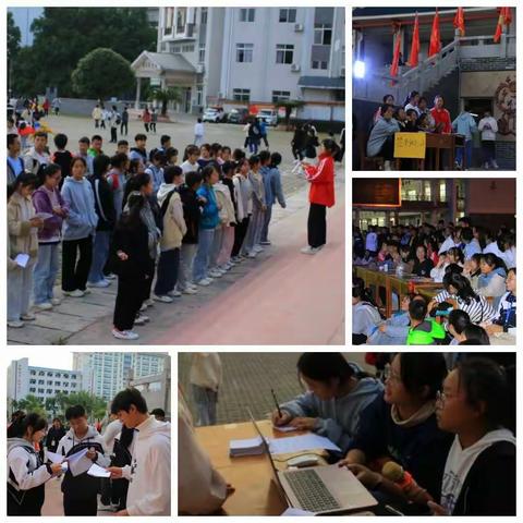 融水中学2021年秋季学期第三季周六才艺展演隆重回归！