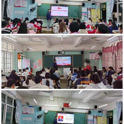 “献出一份爱心，点亮一份希望”融水中学2022年“希望工程”为祖国的明天加油