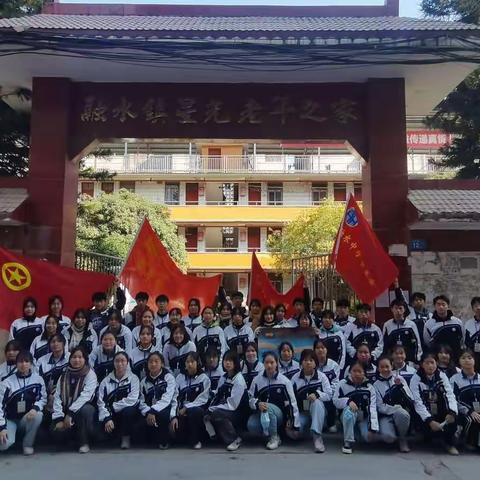 “爱满敬老院，情暖老人心”，融水中学2021年12月走进敬老院开展爱心公益活动