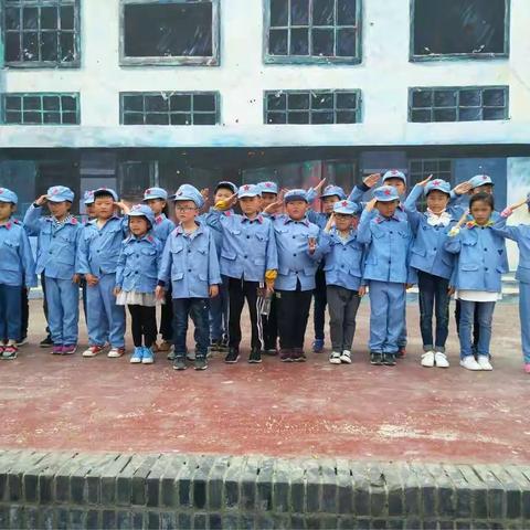 "不忘初心，重走红军路，争做新时代好少年，传承红色基因”回民小学一、二中队活动