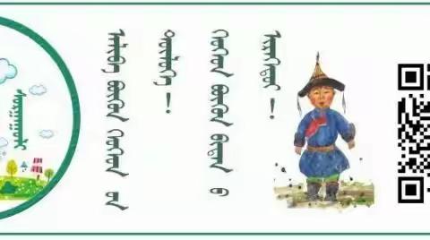 我的美篇