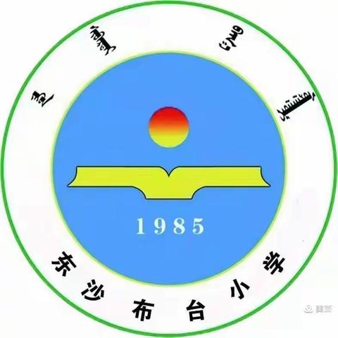 快乐寒假~健康成长_六年级学生寒假生活！
