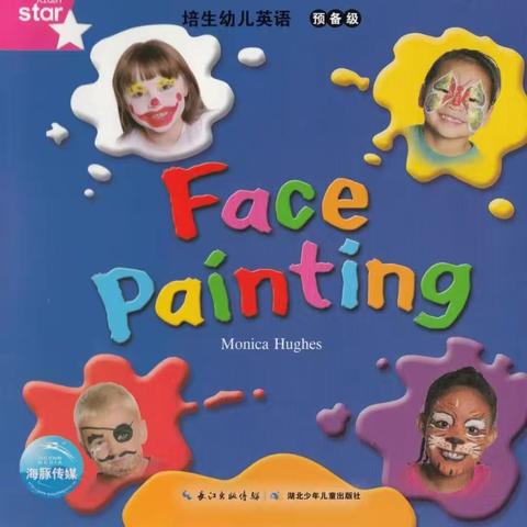 Face Painting