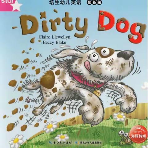 Dirty Dog