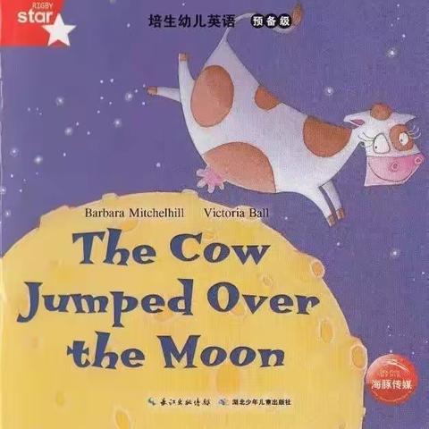 The Cow Jumped Over the Moon