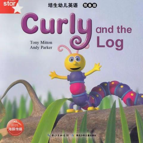 Curly and the Log