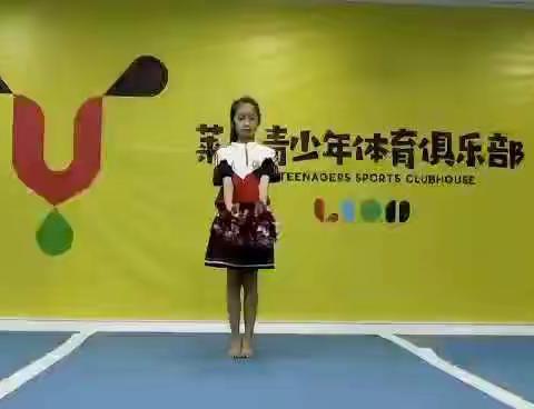 瑞安市隆山实验小学寒假倡议书