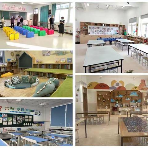 “你”在我心中最美—安阳教育学区开展“最美功能室”评选活动