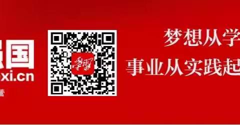 家校协同，共育花开｜锡市一中先声级部家访纪实