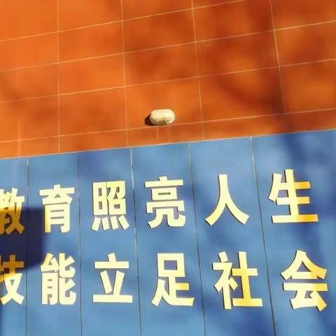 脚踏实“地” 探索真“理”—— 记美高一地理组教研活动