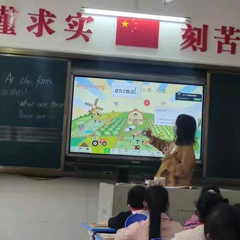 板桥镇小学集团“研途花开 馨香满怀”