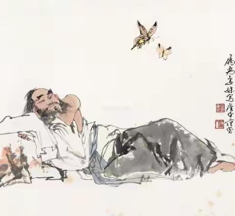 庄周梦蝶和唐诗