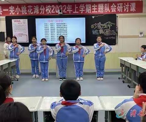 珍爱生命，远离毒品