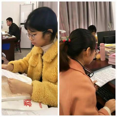 期中质量分析会