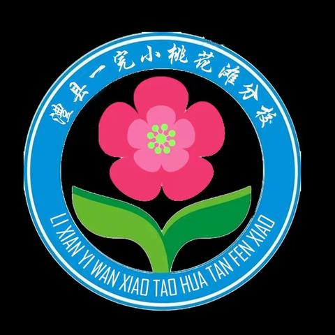 爬山虎的脚，攀登者的心