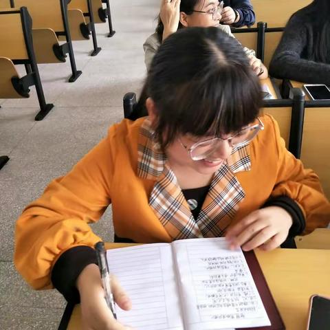 好读书读好书，好教书教好书