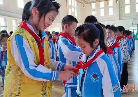 喜迎二十大，争做好少年