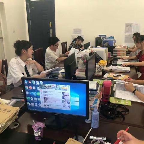 重点难点知识点说个子丑寅卯，     站好坐好纪律好论个辰巳午未