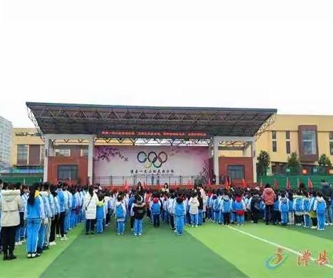 文明礼仪在身边，雷锋精神驻心间