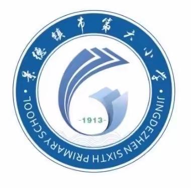 童心向党，快乐成长