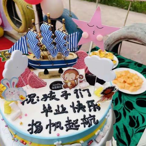 “享仲夏之夜•留美好回忆”—市四幼总园大班毕业典礼篇章