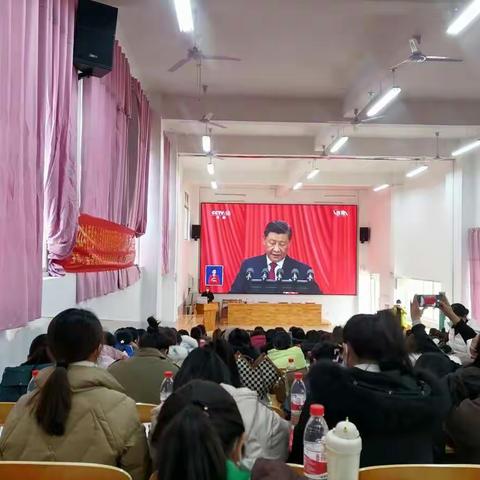 深入学习贯彻党的二十大精神，坚持育人为本，提升保教质量——六巷乡中心幼儿园教师参加2022年金秀师德师风培训