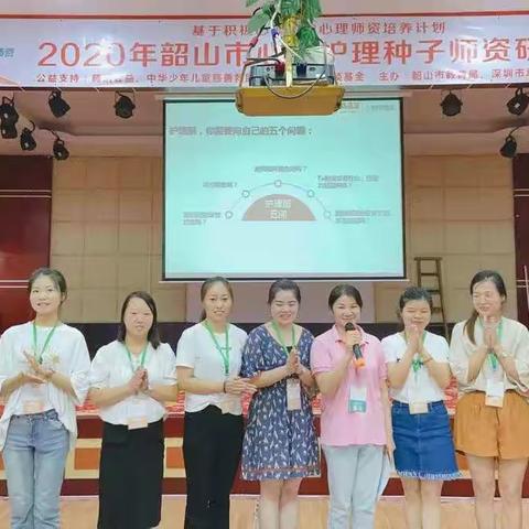 A3组总结 学以致用，收获快乐！