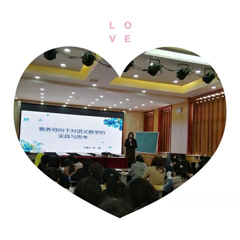 一路采撷   一路收获