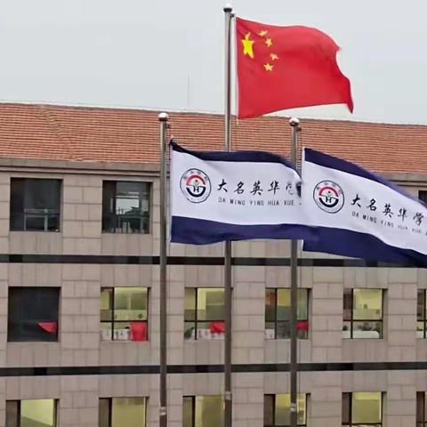 大名英华学校__五年级朗诵比赛