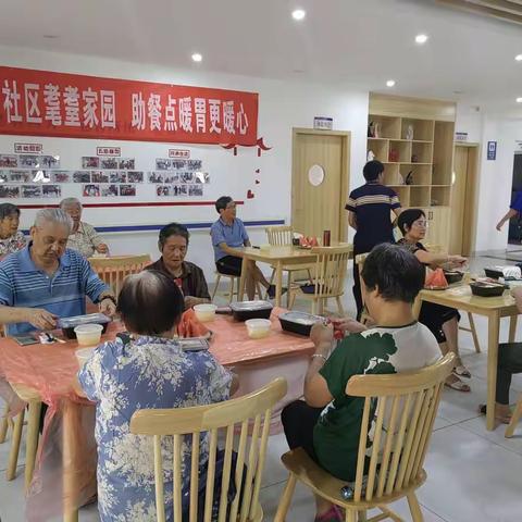 燕北街道:为民办“食”事 “耄耋家园”对外开张