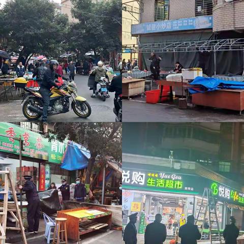 燕北街道：全力攻坚整治农贸市场“顽疾”