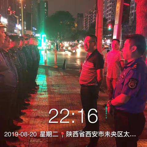 刘玮书记检查执法人员在岗情况