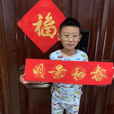 快乐寒假，缤纷生活——三年七班李中泽寒假生活