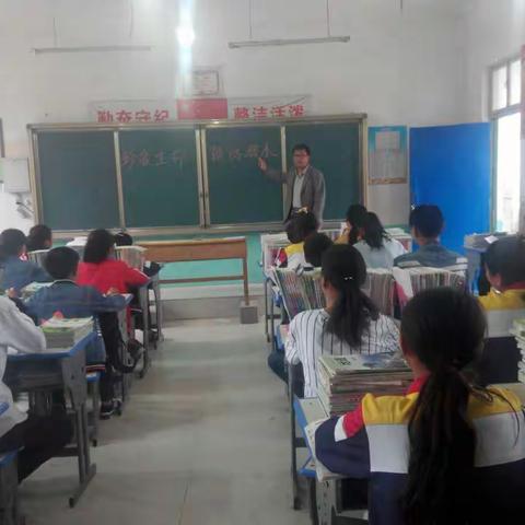 加强安全教育，保障生命健康 ——王集镇中学团委和大队委组织安全教育系列活动之 《珍爱生命预防溺水》