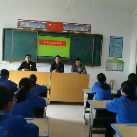 王集镇中学举行初三学生激励动员会