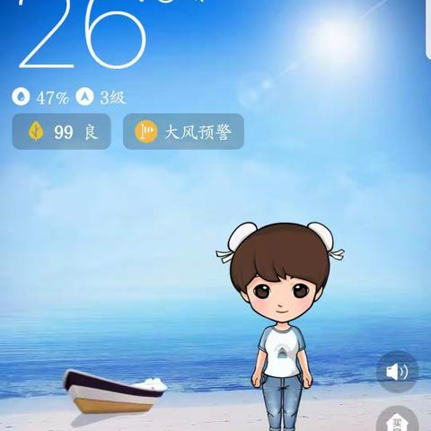 春光最美，因为有爱，因为有你！------记重兆小学“走进春天”亲子一日实践活动！