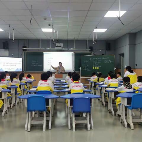 “新课标 新技术 新课堂”暨《“双减”背景下小学数学作业优化设计的探索与实践》-南明翠微小学数学校本教研活动