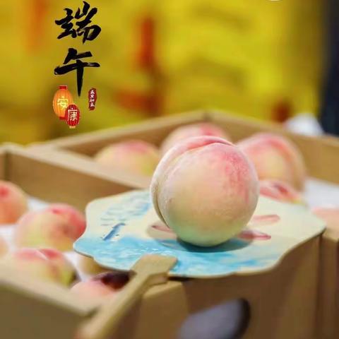 阳山水蜜桃🍑食用保存小贴士