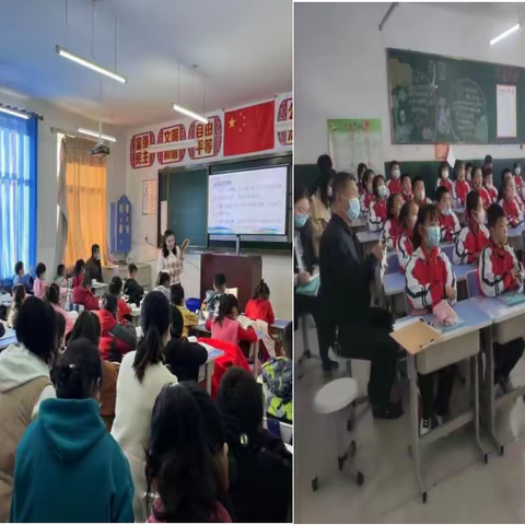 “聚焦实效课堂 引领专业成长”——蘑菇气镇中心校青年教师汇报课
