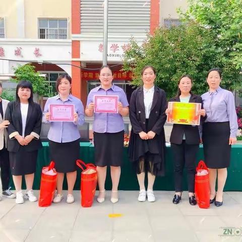 旭日学校表彰大会