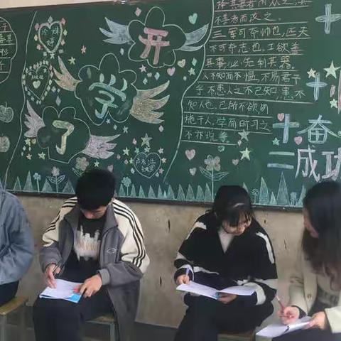 踏实教学，认真教研——记黄龙乡沙塅小学2022春季教研活动（一）