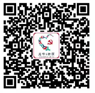 快来注册“i社区 码上办”便民小程序啦！
