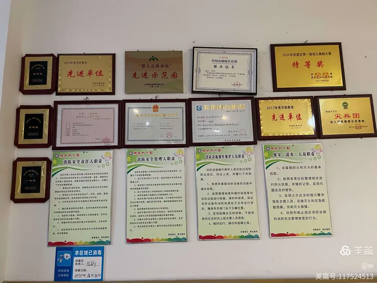 萍乡市比赛报名网站_萍乡市比赛报名网站查询