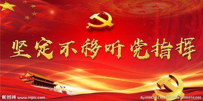 众志成城，防控疫情，十二中人在行动（八）